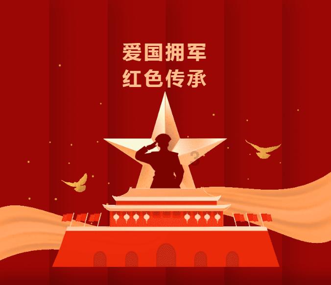 交管121232308是诈骗号码吗?论坛,最全面的讨论平台