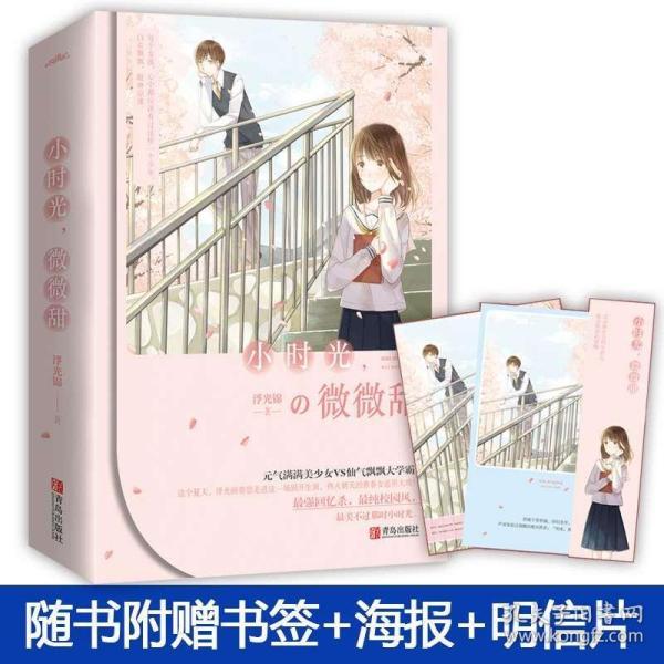 泛亚电竞网站